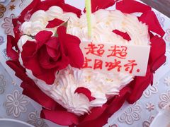 -维尔纳斯·生日蛋糕动物奶油冰淇淋蛋糕(人大店)