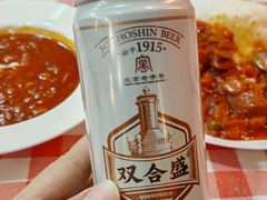 -百年义利(福长街店)