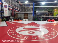 -北武堂拳击散打搏击泰拳俱乐部(三里屯总店)