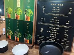 -九十葉·抹茶(南京·德基店)