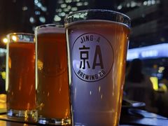 -京A Taproom·精酿餐吧(CBD店)