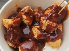 -三味臭豆腐(鲁迅故里店)