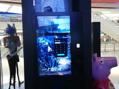 -美嘉欢乐影城(万象城店)