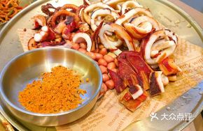 Ice Bamboo Squid