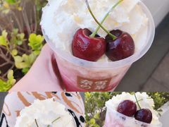 -奈雪的茶(皇庭广场店)