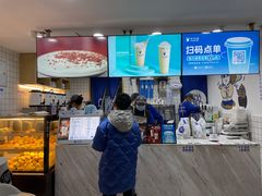 -茶百道(广都店)