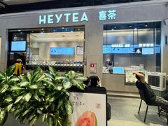 -喜茶(深圳福田星河COCO Park店)