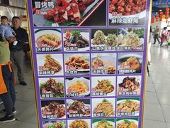 -小赖鱼馆