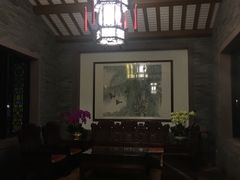 -喜月轩
