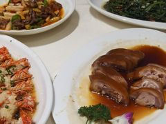 -广兴酒家