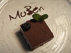 经典提拉米苏-Muben末本意大利餐厅·臻选(大悦城店)