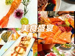 -松坂屋日料自助(长城路店)