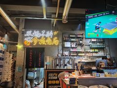 -有局·成都市井烧烤·精酿啤酒(双楠店)