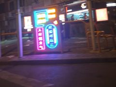 -南楼煎饼(南楼总店)