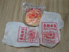 -奇趣饼家