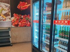 -杨氏青龙虾·羊蝎子(珠江路店)