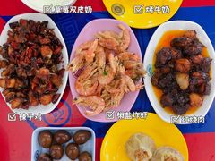 -农园餐厅(北京大学店)