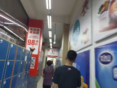 -物美大卖场(玉蜓桥店)