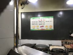 大堂-东伊顺(高银街店)