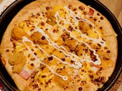 -必胜客(远大路店)