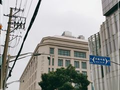 -新世界大丸百货