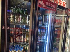 -东方一串·鲜肉小串·小酒馆(壹航城店)