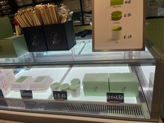 -鹤茶野所(上海首店)