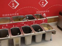 -小北鲸饺子(新番时光里店)