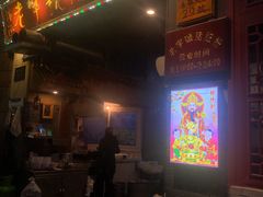 -锦泓老字号猪脏粉(东联大厦店)