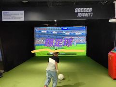 -VS SPORTS PARK运动玩乐园·团建·生日会(合生汇店)