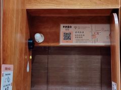 -独食火锅·半米屋台(直营总店)