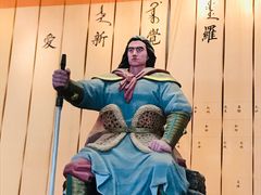 -六鼎山文化旅游区