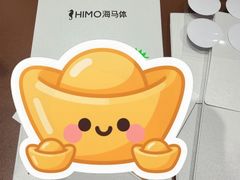 -海马体家庭照相馆(广州正佳广场店)