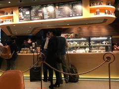 -星巴克(北京首都国际机场7店)