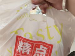 -精点味道(大连商场店)