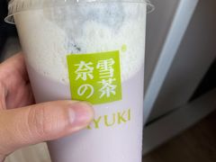 -奈雪的茶(新天地广场PRO店)