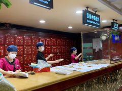 -北京同仁堂(四川中路店)