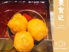 -海底捞火锅(银泰中心店)