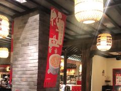 大堂-南京大牌档(凯德大峡谷店)
