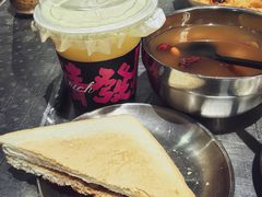-有局·成都市井烧烤·精酿啤酒(双楠店)