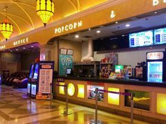 -UME影城(南京1912店)