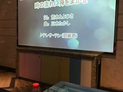 -好乐迪(张扬路八佰伴店)