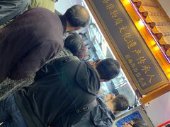 -筋面郎(东坡店)