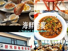 -蟹天蟹地农家菜·阳澄湖大闸蟹(浅水湾店)