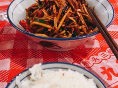 -荆九爷爆炒桥头三嫩(云南北路店)