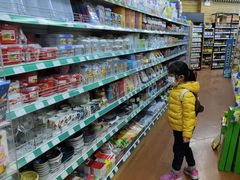 -婕妮璐超市 Jenny Lou’s Shop(三里屯店)