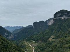 -鹿院坪生态旅游景区