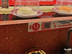 -万岁寿司(万国店)