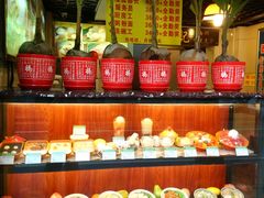 自助调料区-顺记冰室(宝华路店)