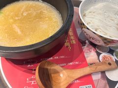 -妈妈故事米线(市府恒隆店)